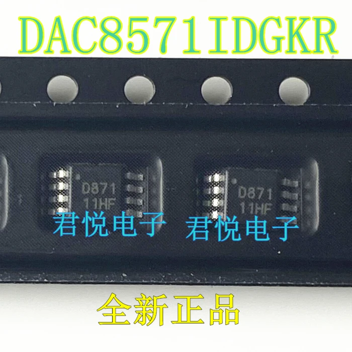 

10 шт. ~ 50 шт. оригинальный DAC8571IDGK DAC8571IDGKR MSOP8 D871