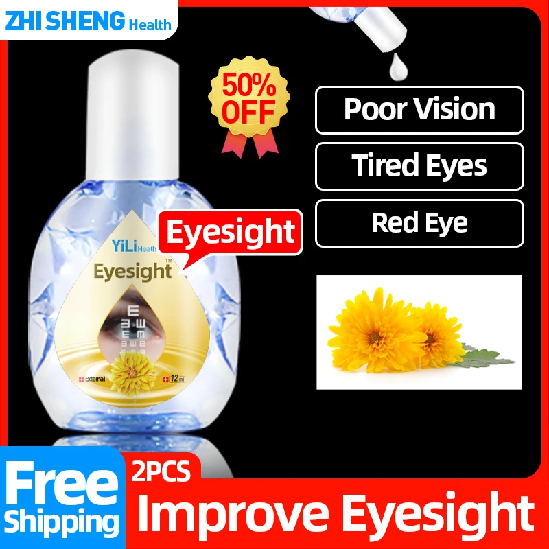 

Eyesight Improve Chrysanthemum Eye Drops Vision Improvement Blurred Vision Treatment Chinese Medicine
