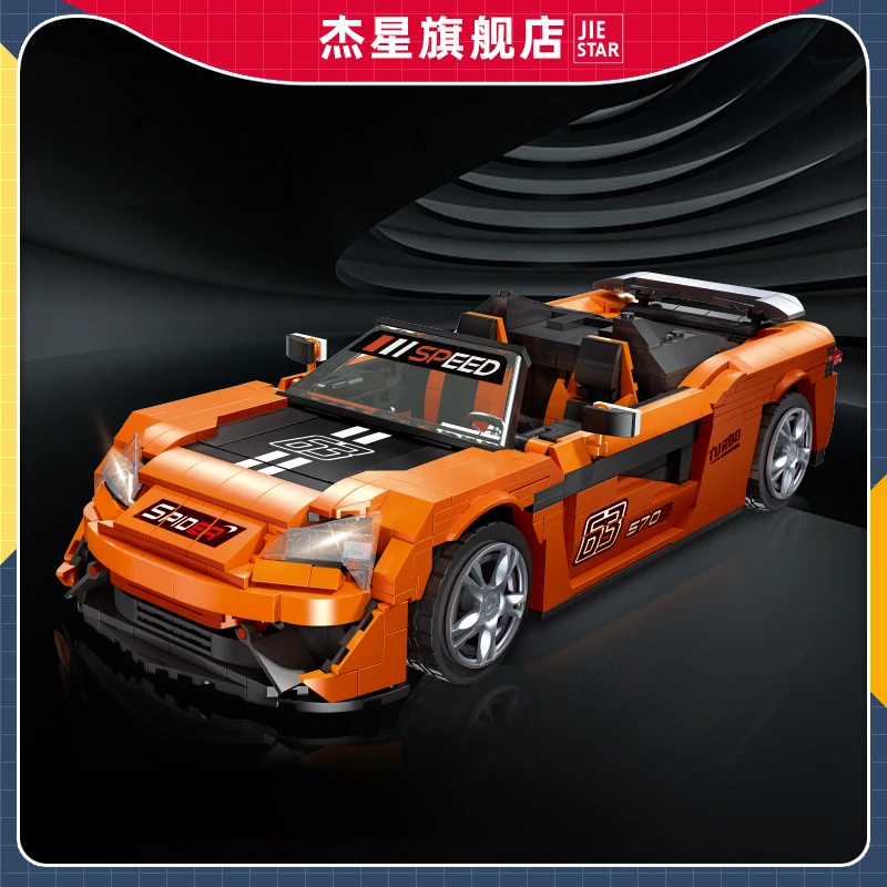 570S паук 1:14 Супер спортивный автомобиль декоративный строительный блок 92015 1195 шт.