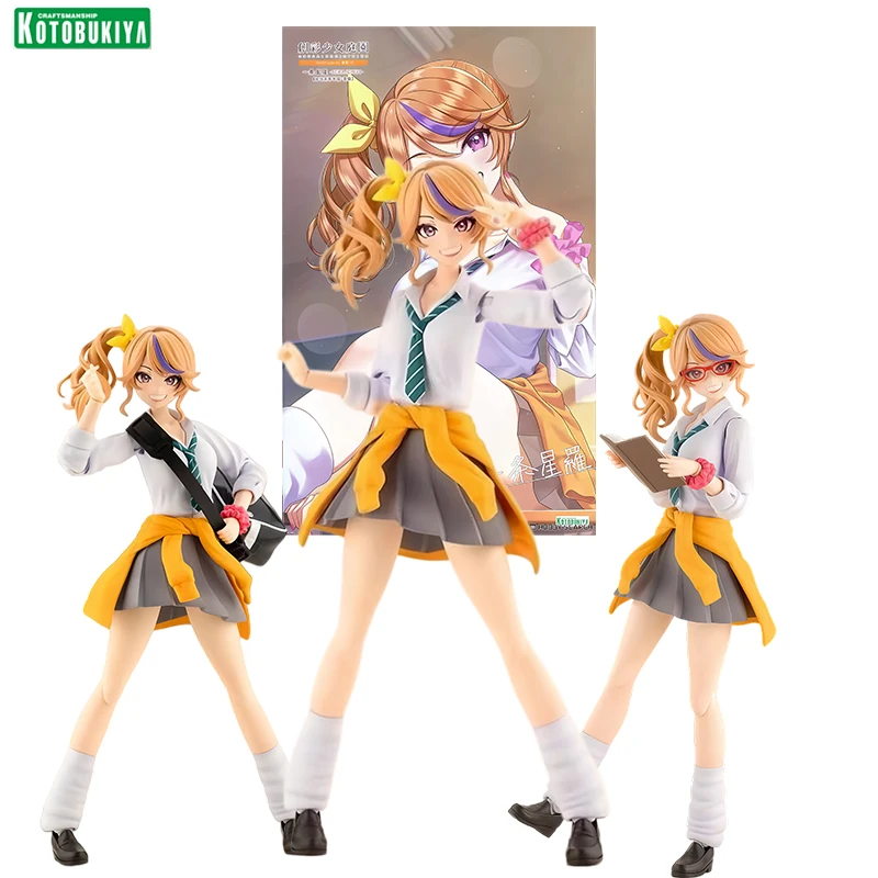 Фото Фигурки Kotobukiya Souyokusha Ichijou Seira и Yakushiji Kuen, серия Souyokusha, аниме-модели, оригинальная упаковка №2