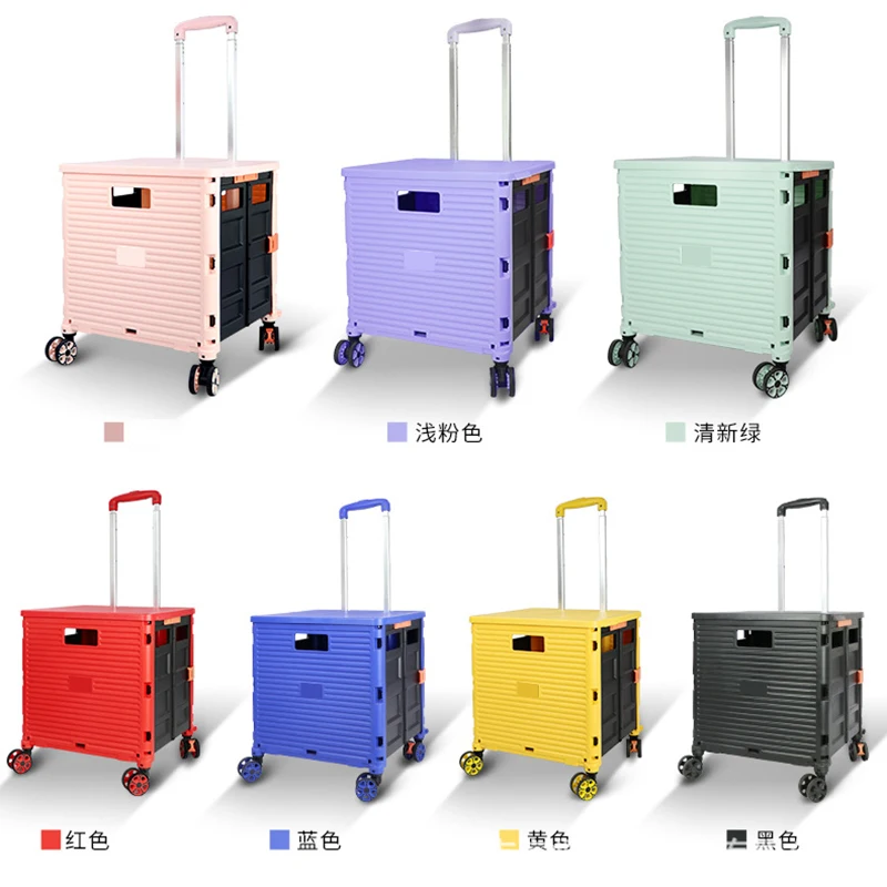 Новая 8-колесная складная корзина для покупок используемая кемпинга и