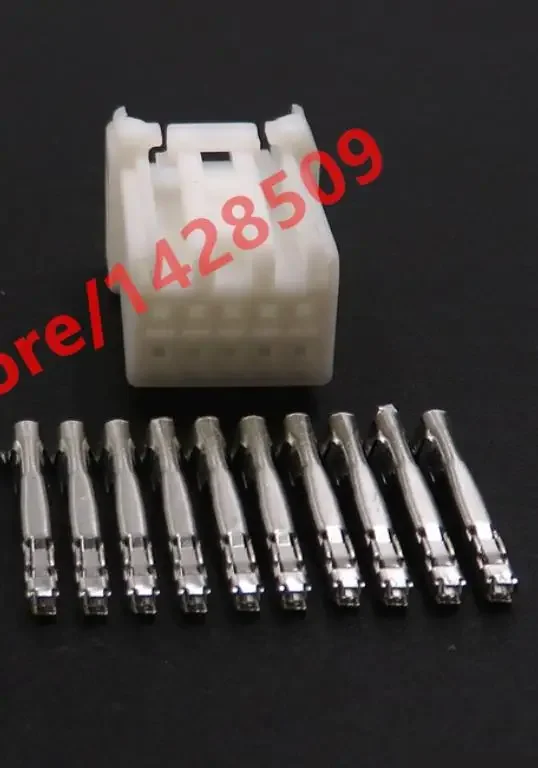 

Автомобильные разъемы DJ7102-0.7-11/DJ7102-0.7-21 10-контактные