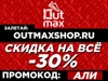 Изображение товара 1