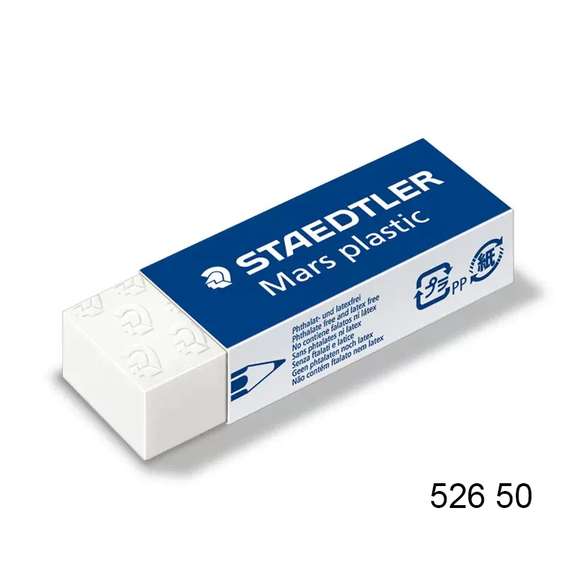 

STAEDTLER 526 набор ластиков