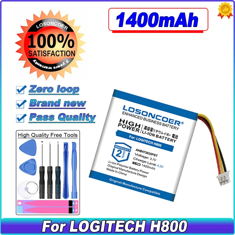 

LOSONCOER 1400mAh 533-000067 AHB472625PST 981-000337 Battery For LOGITECH H800 Earphone Headphone