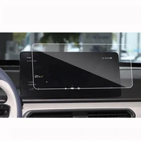 car gps navigation protective film for geely geomerty c 2021 2022 lcd screen tempered glass protective film accessories