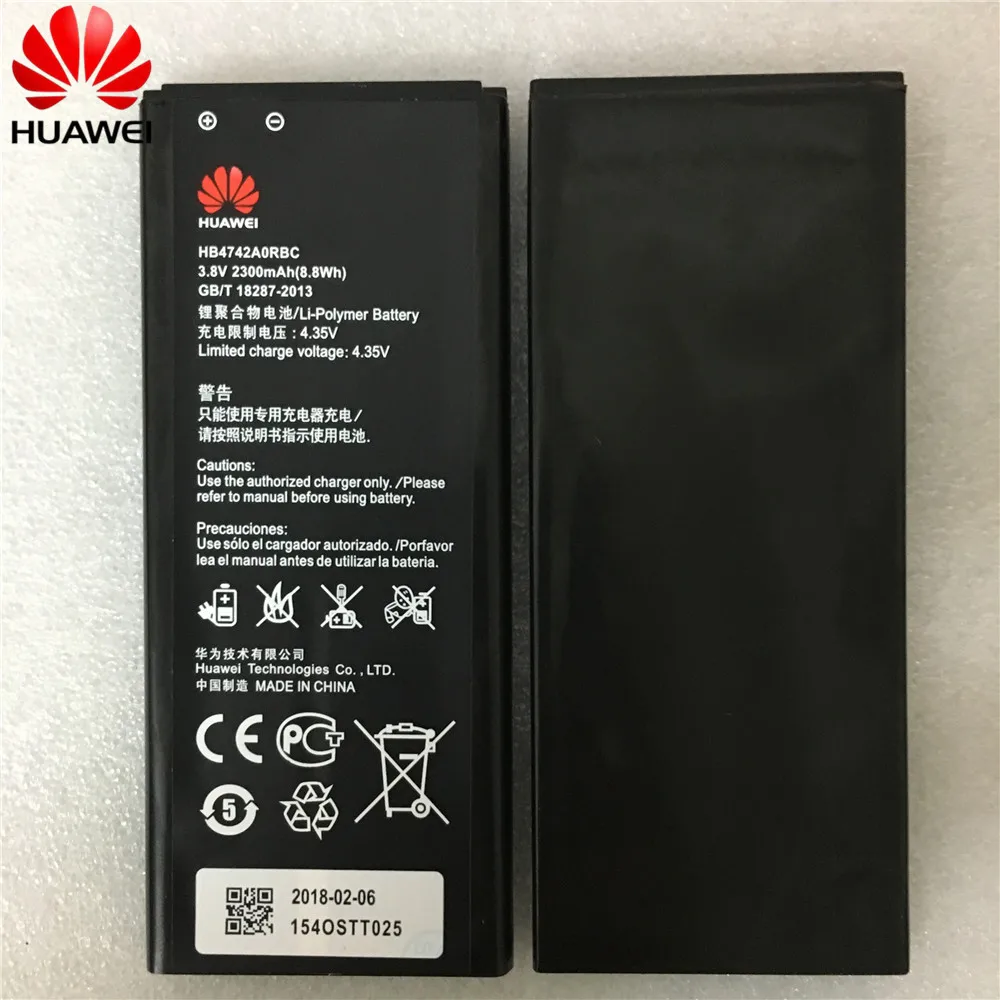 3,8 V 2300mAh HB4742A0RBC для Huawei Honor 3c Ascend G630 G730 G740 H30-T00 H30-T10 H30-U10