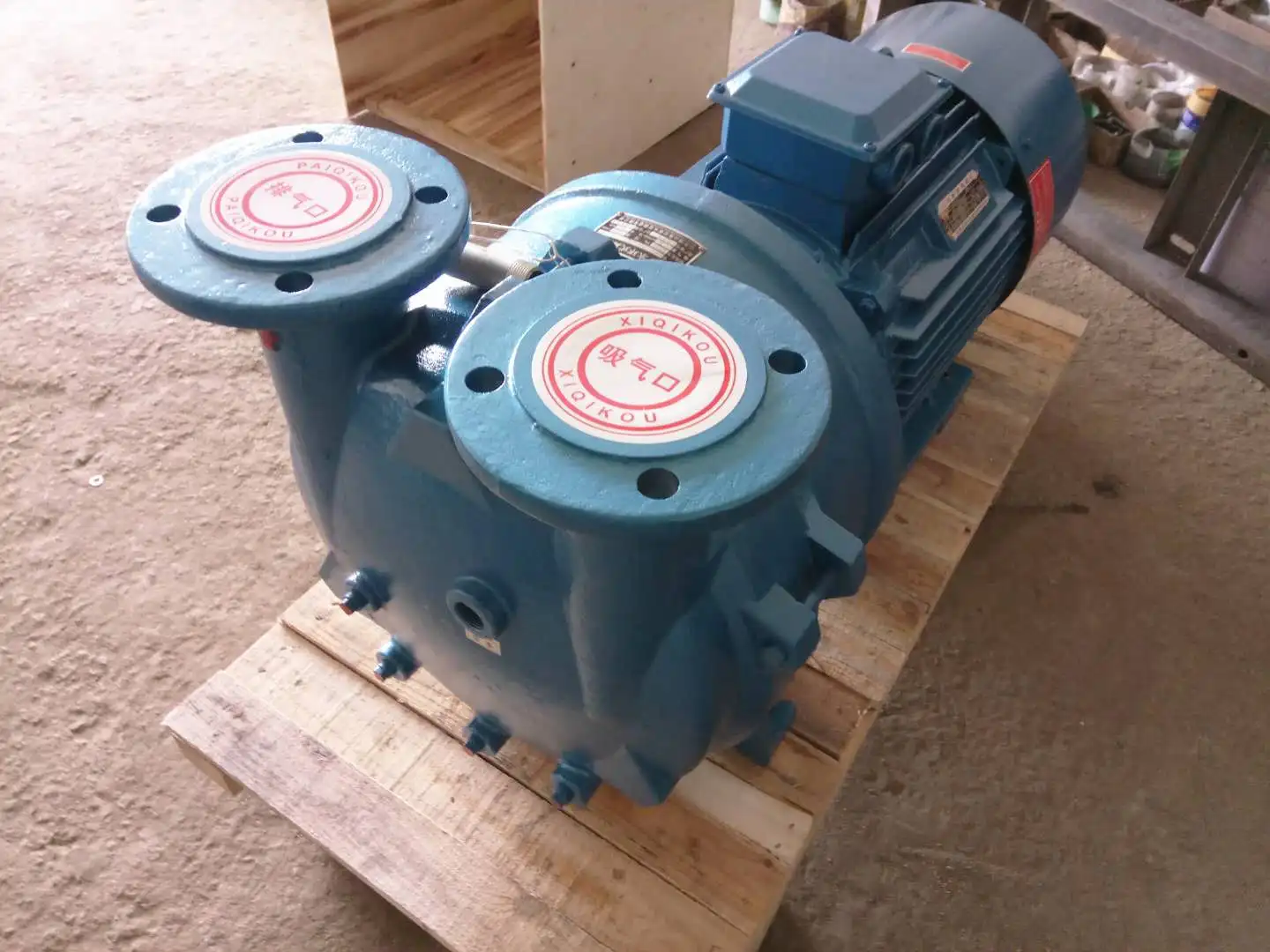 Водяной кольцевой вакуумный насос Boshan 2BV