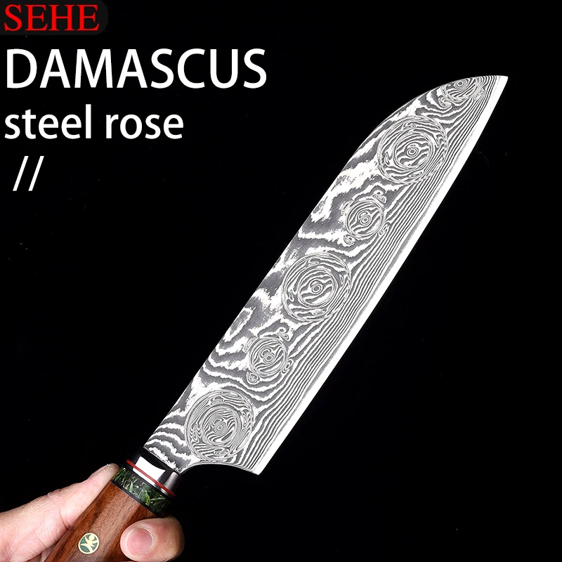 Набор кухонных ножей SEHE из дамасской стали VG10 шеф-повар нож Мясницкий для чистки