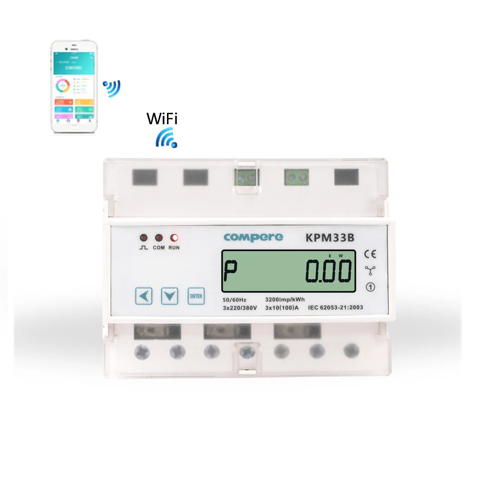 

Din Rail Energy Meter Multifunctional Energy Meter Three Phase Electric Power Meter