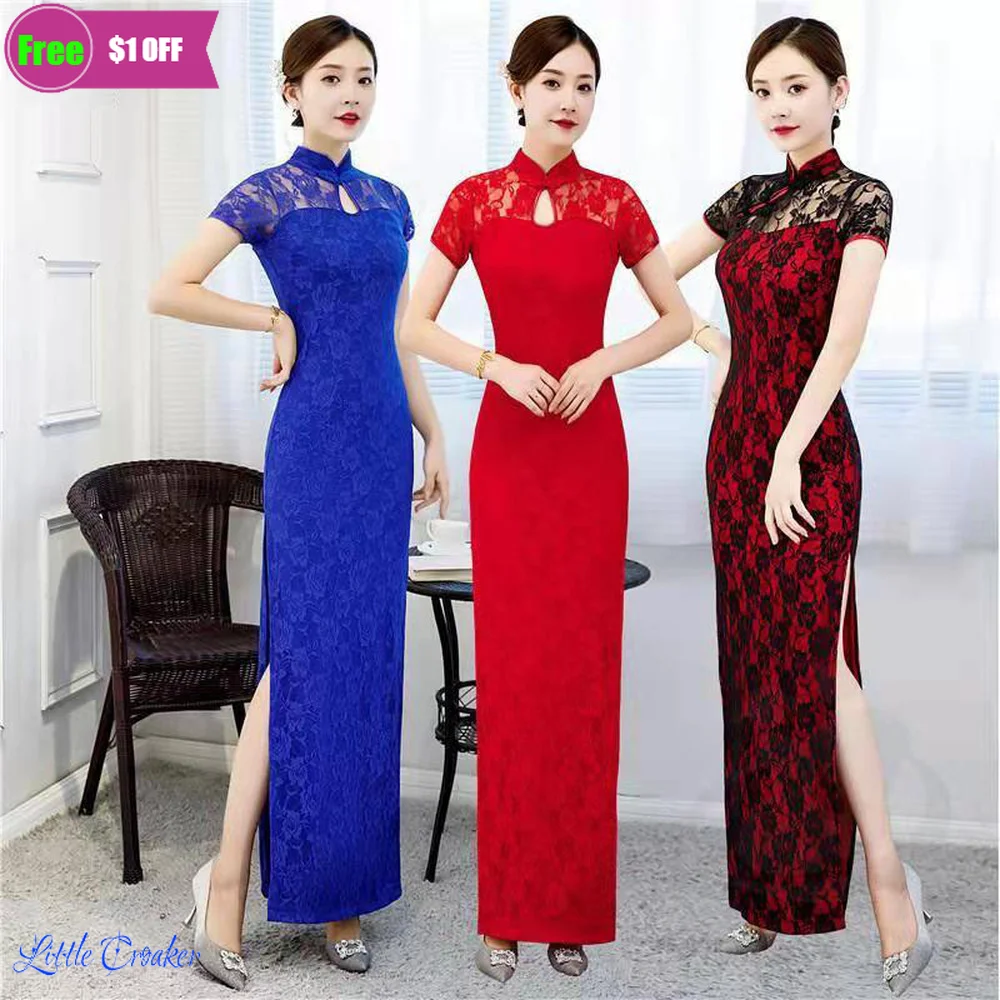 

Red Bride Lace Cheongsam Qipao Oriental Women Wedding Chinese Style Elegant Long Dress Luxury Robe Party Dresses Vestido S-5XL