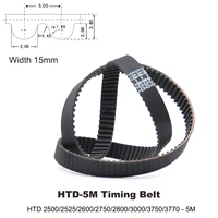 htd5m timing belt width 15mm rubber htd 5m synchronous belts length 25002525260027502800300037503770 mm closed loop