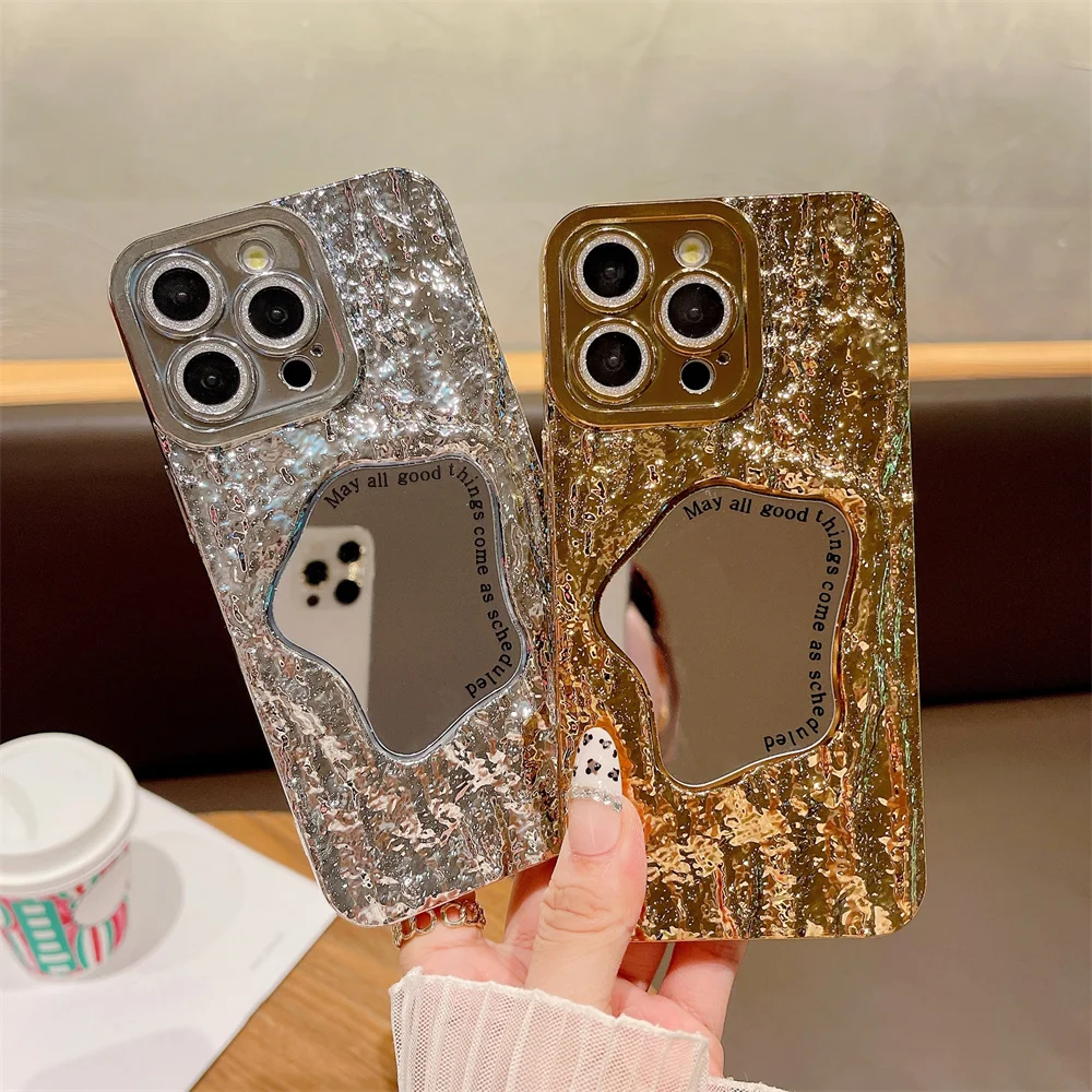 Стильный чехол из оловянной фольги со складками английский зеркальный для