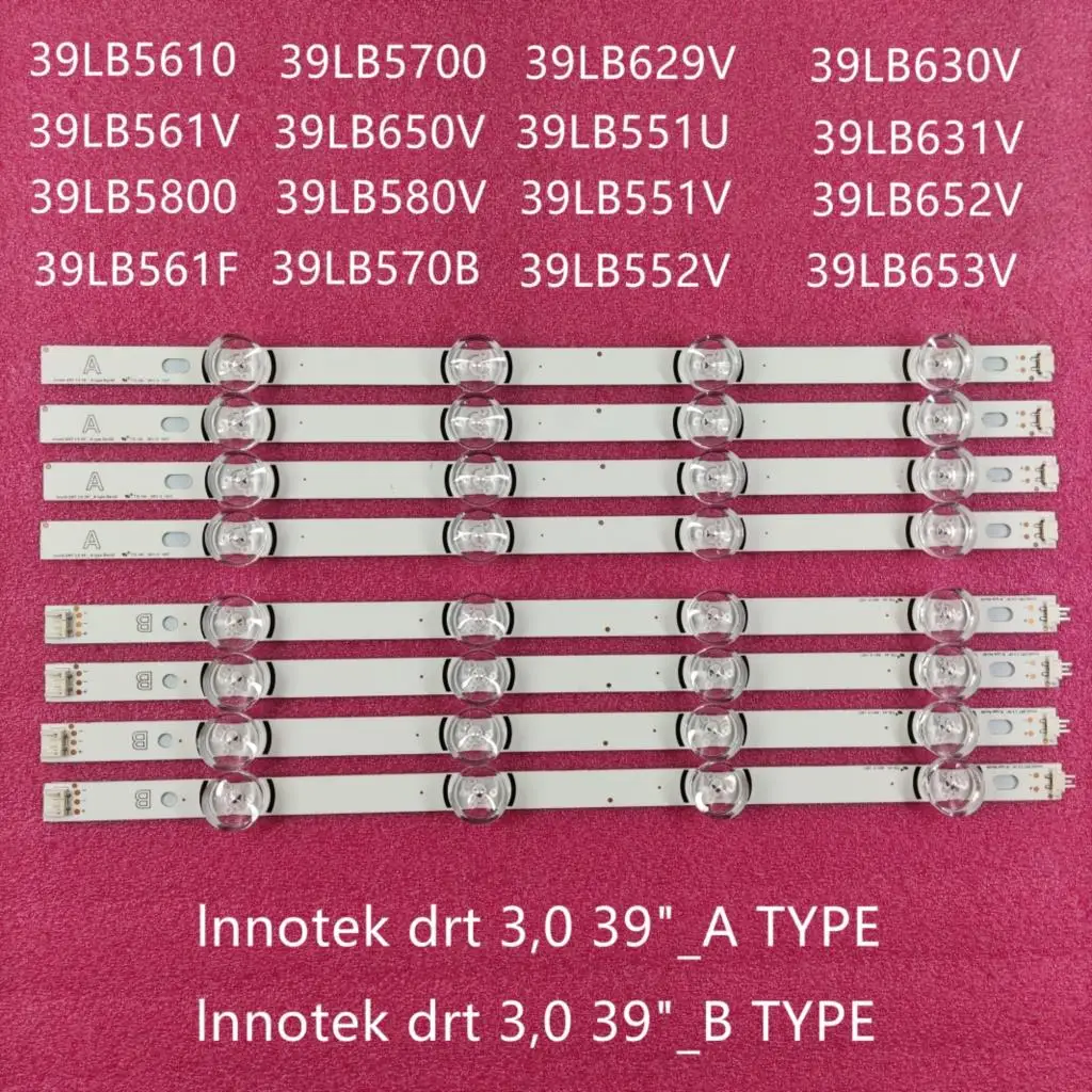 

5set DRT 3.0 39 39LB5400 39LB5600 39LB5800 39LF5610 39LB580V 39LB5800 39lb5600 39LB580V 39LB560V 39LB5400 39LB5800