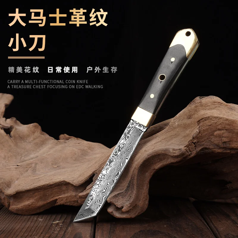 

Походный изысканный крутой нож для барбекю на открытом воздухе с Медной головкой Портативный нож для фруктов из нержавеющей стали ручка нож для мяса