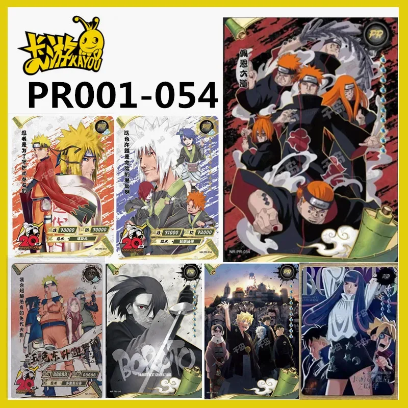 KAYOU оригинальная карта Наруто PR001-054 20th редкая коллекционная персонажей аниме