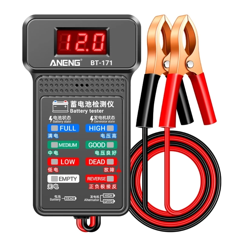 

System Tester Auto Analyzer Cranking Alternator Car Charging Tester Battery Load Battery Battery And