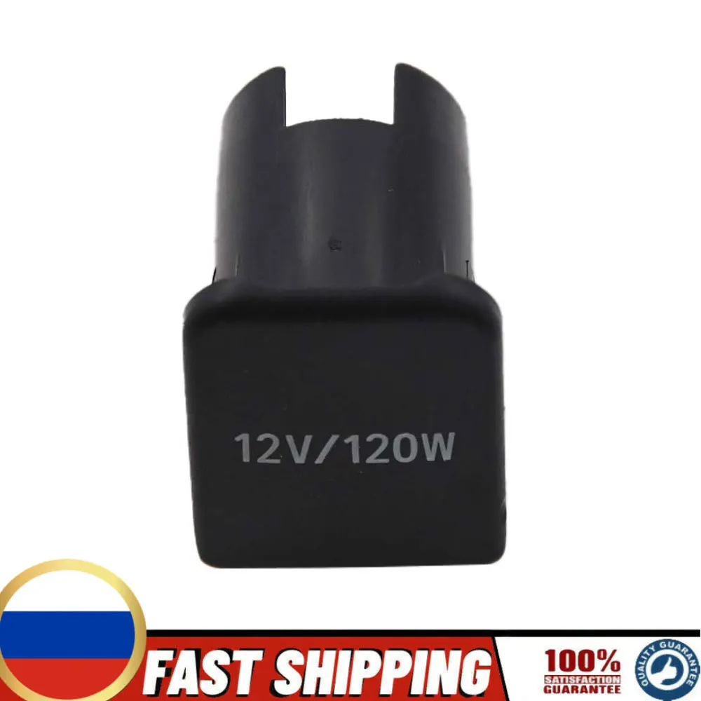 

Крышка для розетки тока Toyota Highlander Lexus LX570 2003-2015 85535-33060 8553533060 85535-06020