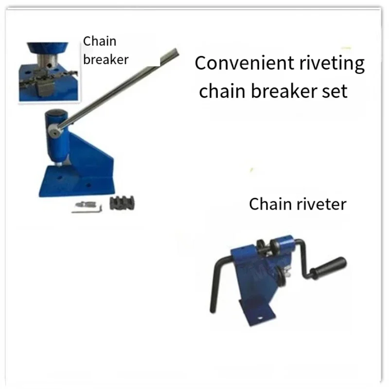 Лесозаготовительная пила Бензопила Заклепочник Сломанная бензиновая Разборка