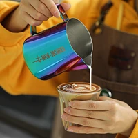 coffee milk frothing pitcher jug stainless steel steaming milk frother jug espresso barista milk pot latte can 400500600700ml