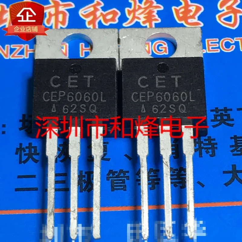 

5PCS-10PCS CEP6060L TO-220 New And Original On Stock