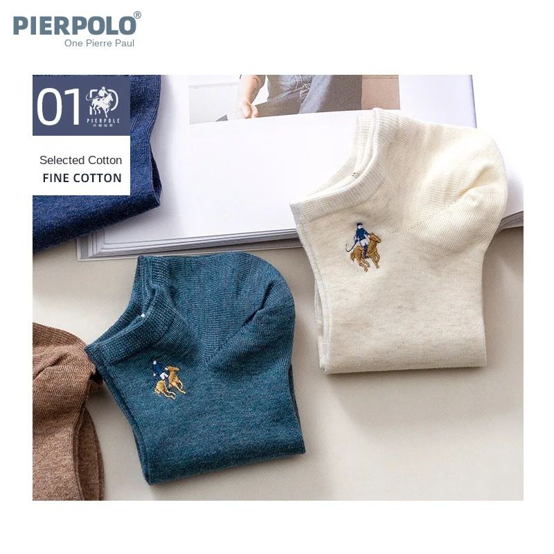 New pure cotton solid color ship socks men's sports breathable comfortable shaping wear-resistant men's casual socks EU 39-44