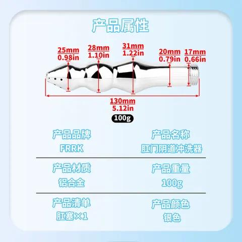 Әйел мен дилдо суреті