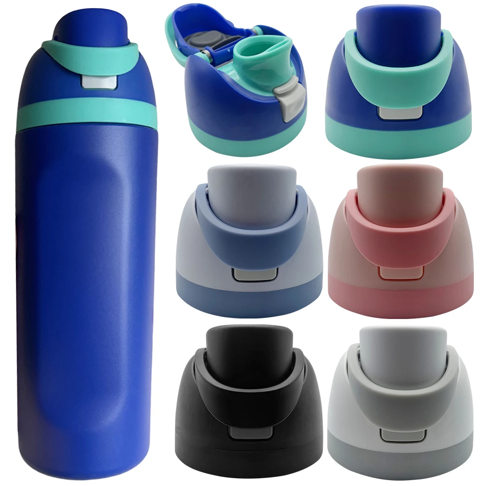 Аксессуары для Owala Freesip сменная крышка бутылки с водой одной кнопкой 16oz 24oz 32oz 40oz