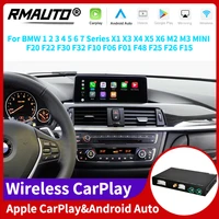 rmauto wireless carplay nbt system for bmw 1 2 3 4 5 6 7 series x1 x3 x4 x5 x6 m2 m3 mini f20 f22 f30 f32 f10 f06 f01 f48 f25