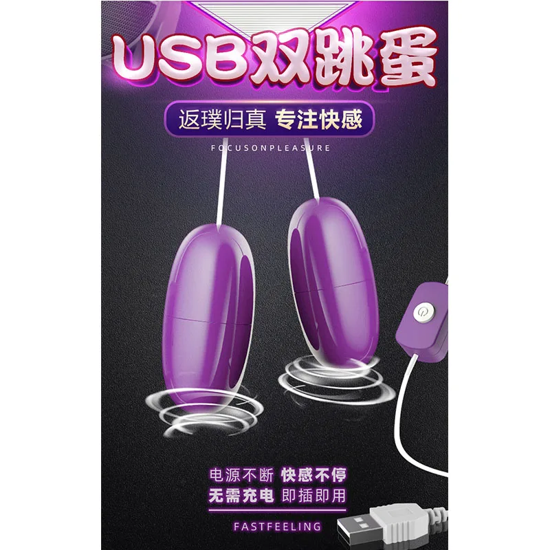 Intimate Toys Balls Automatic Masturbation Woman Fashion Adult Glass Dildo Vibrating Dildo Dildos And Vibrators For Women Toys