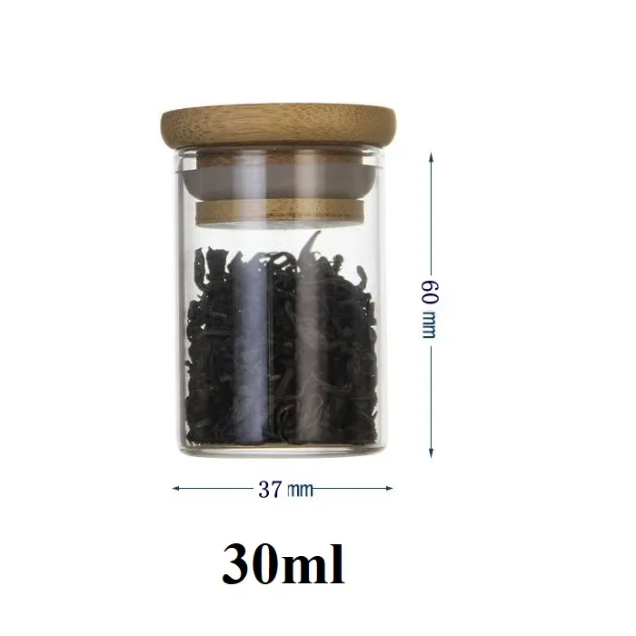 

Стеклянная банка для хранения