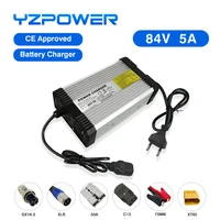 YZPOWER 84V 5A Lithium Battery Charger for Electric Bike and Electric Scooter Charger for 72V 20S Lithium Battery with Fans
