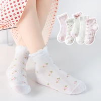 newborn baby sock kids strawberry embroidered socks infant toddler cartoon anti mosquito stockings soft cotton