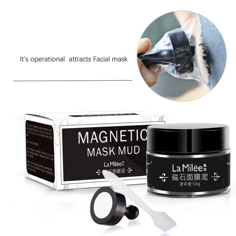 

50g Magnet Mud Facial Mask Blackhead Remover Skin Beauty Shrink Pores Whitening Whiten Black Mask Deep Cleansing