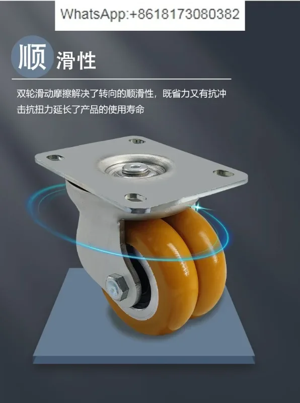 Фото Колесо для погрузчика Wanxiang Wheel Equipment EQ05310, двойное, 2/3/4 дюйма, полиуретановое, для AGV, приводное, грузоподъемное №2