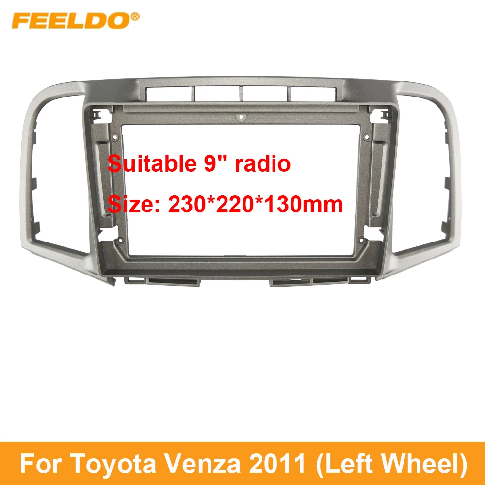 

Автомобильная аудиопанель FEELDO 2Din, лицевая панель, рамка для Toyota Venza 2011, большой экран 9 дюймов, радио, стереопанель, приборная панель