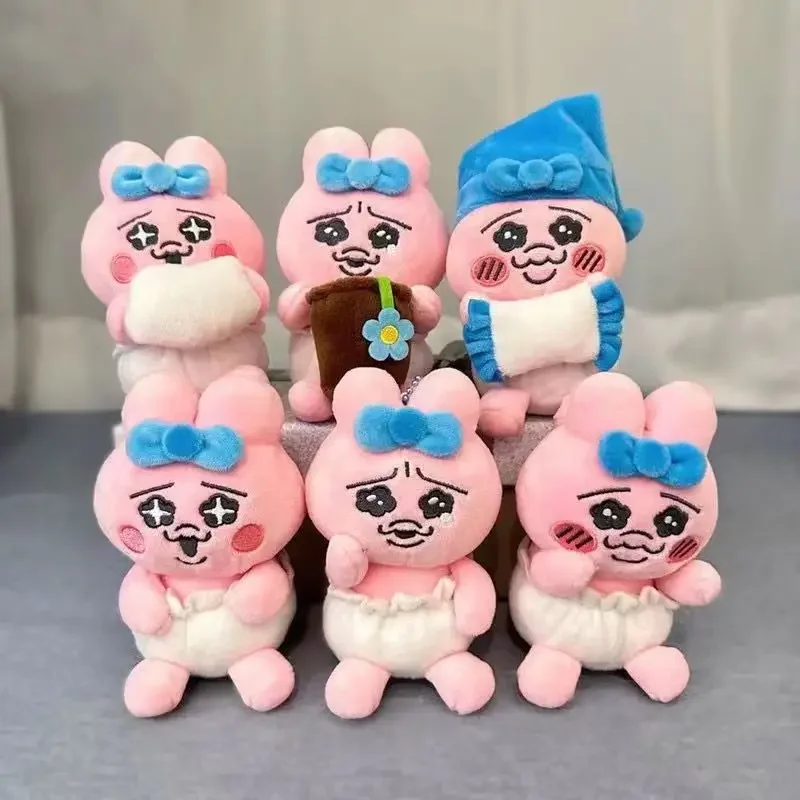 Japanese Cute Opanchu Usagi Pants Rabbit Kawaii Pink Plush Doll Bag Pendant Funny Small Gift