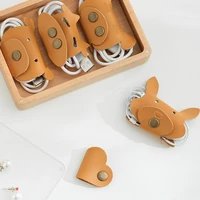 1pc data cable headset cable cable winder cow leather storage line concentration animal cable winder