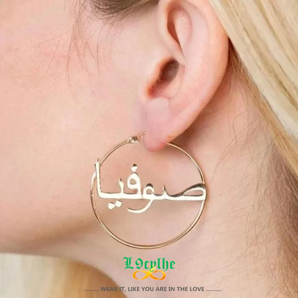 

Customized Arabic Name Hoop Earrings Personalized Gold Stainless Steel Earring For Women Nameplate Statement Circle Jewelry Gift