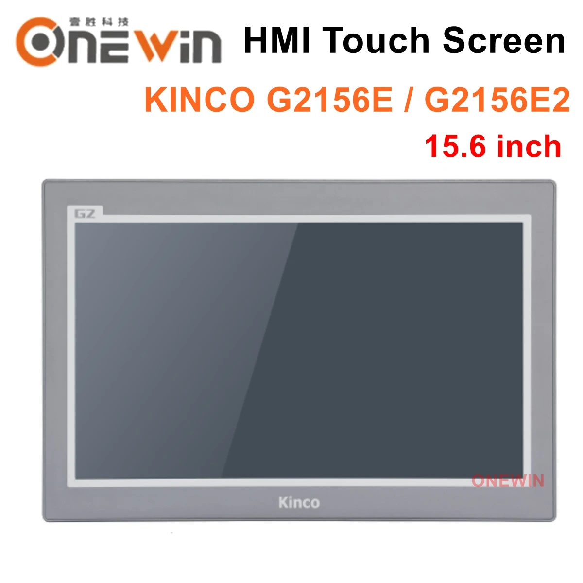 

Kinco G2156E G2156E2 HMI Сенсорный экран 15,6 дюйма 2 порта Ethernet Новый интерфейс человека