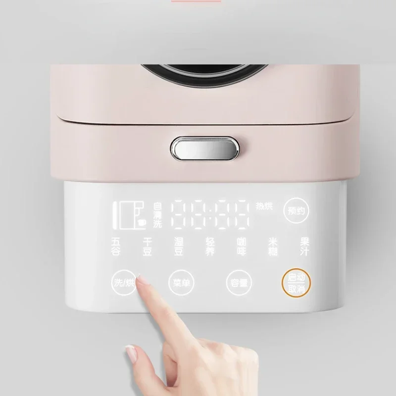 Одноразовый аппарат для разбивания цитодерма Joyoung Производства соевого молока