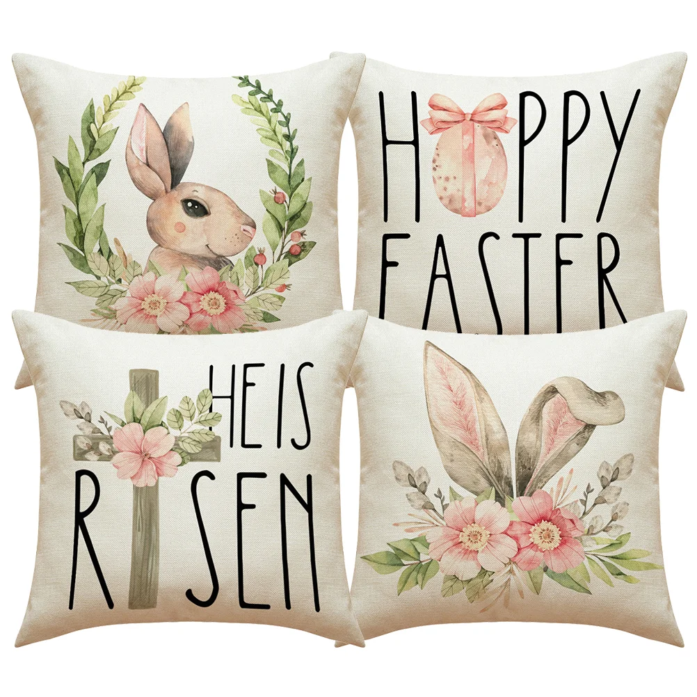 

Cover Pillow Pillowcase Comfortable Cushion Square Throw Case Colors Sofa Multifunction Home Alternative Non Deformed