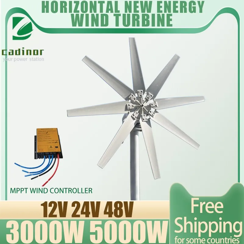 Ветряная турбина с контроллером MPPT 180 об./мин. 3 лезвия 5 кВт 12 В 24 V4 8 в