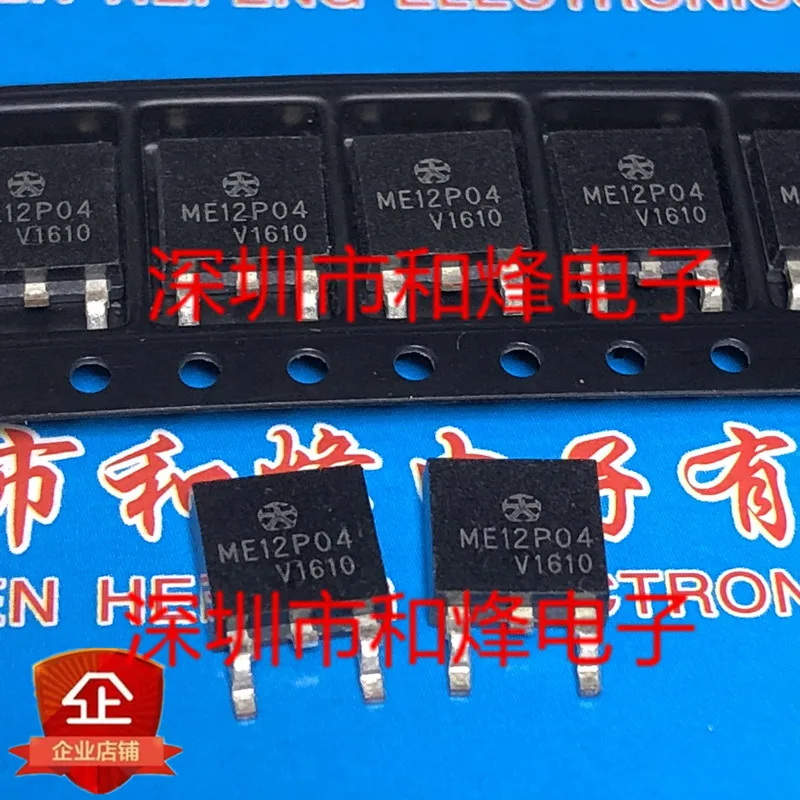 

Оригинал 2 шт./ME12P04 фотография-252 -40V -15A