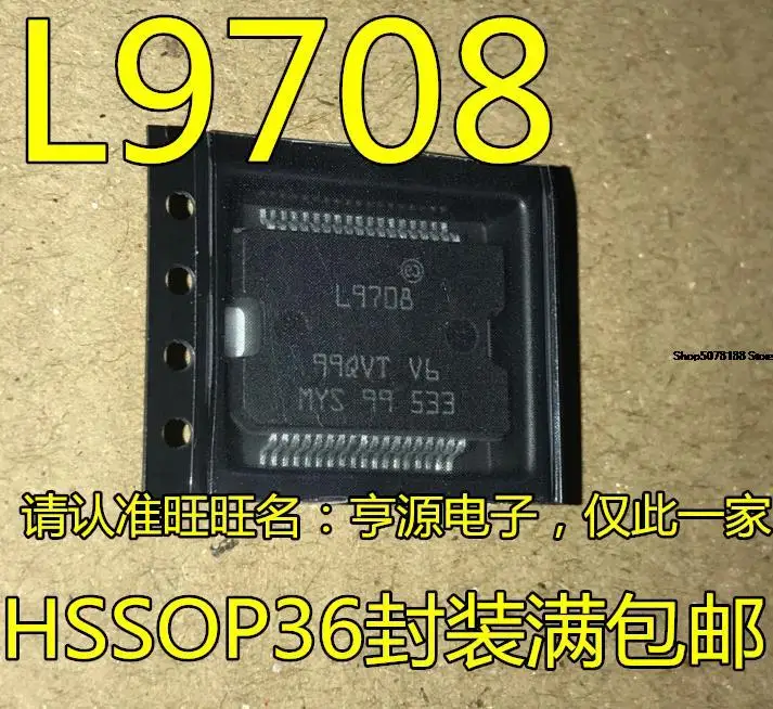 5 шт. L9708 оригинальная новая быстрая доставка