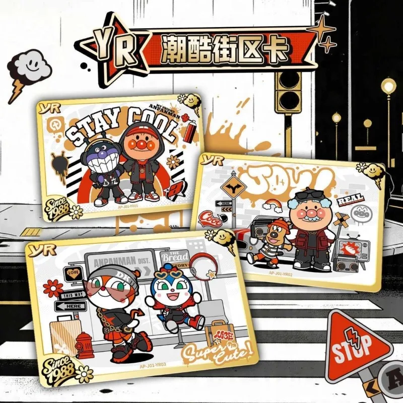 Фото Коллекционная карта KAYOU Anpanman Super Vitality, энергетический пакет № 1 Модная уличная аниме-карточка для игры №4