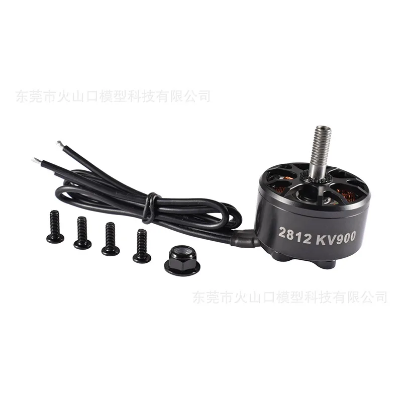 FPV модель самолета пересекающая машина 2812 900 кВ 8 дюймов 9 беспилотный летательный