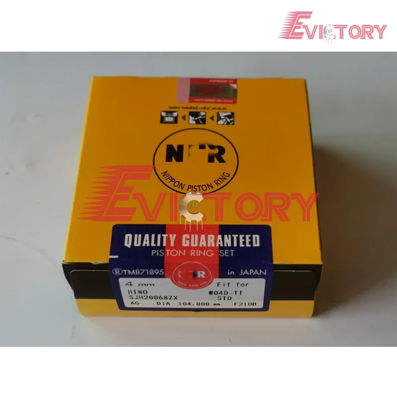 Для грузовика Hino 300 W04C W04C-T W04CT комплект поршневых колец 5 мм