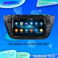 ips android 10 0 4g128gb for suzuki s cross sx4 2014 2017 radio car multimedia player auto stereo recoder head unit dsp carplay