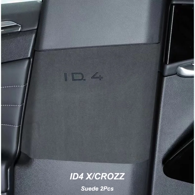 

Замшевый защитный чехол для Volkswagen ID4/ID 6 Crozz B, наклейка для модификации автомобиля, наклейка против царапин